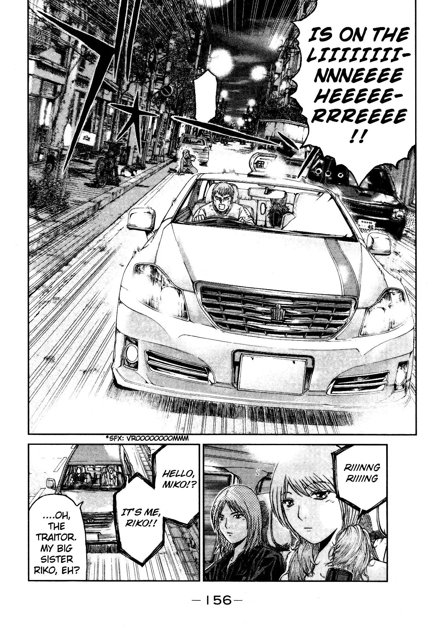 GTO - Shonan 14 Days Chapter 45 10